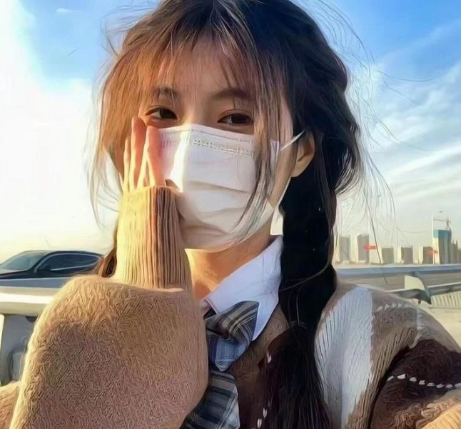 巨头